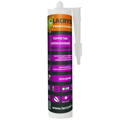 Силиконові герметики торгової марки «Lacrysil»