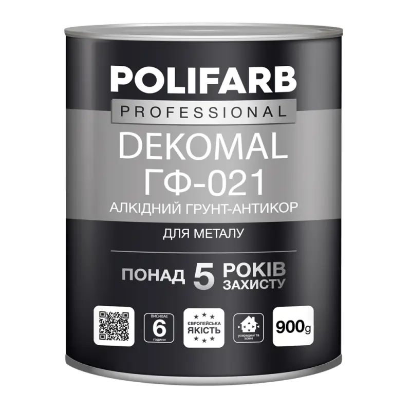 DEKOMAL ГФ-021 - 1