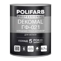 DEKOMAL ГФ-021 - 2