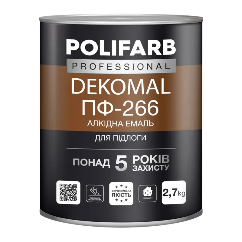 DEKOMAL ПФ-266 - 5