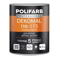DEKOMAL ПФ-115 - 44