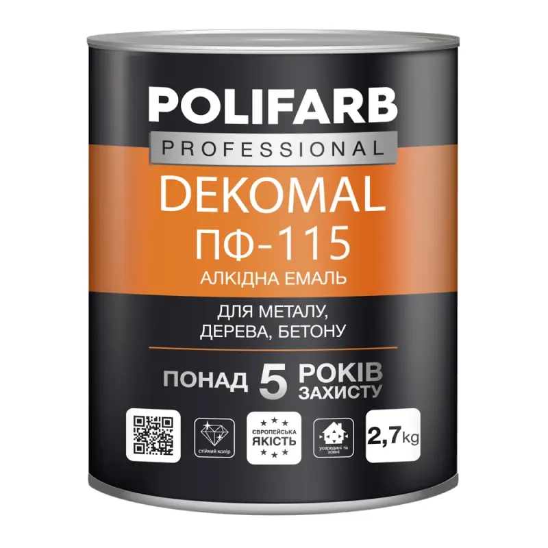 DEKOMAL ПФ-115 - 44