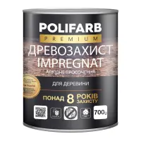 ДРЕВОЗАХИСТ IMPREGNAT - 5