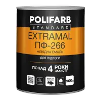 EXTRAMAL ПФ-266 - 3