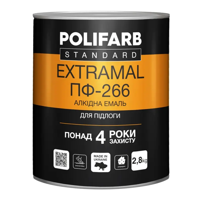 EXTRAMAL ПФ-266 - 2