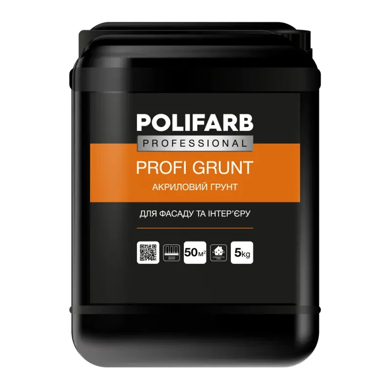PROFI GRUNT - 1
