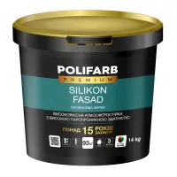 SILIKON FASAD - 4