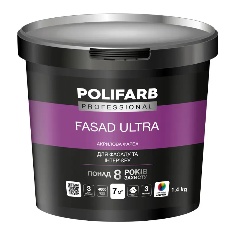 FASAD ULTRA - 2
