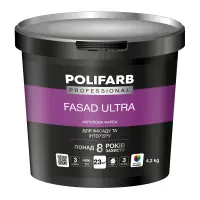 FASAD ULTRA - 3