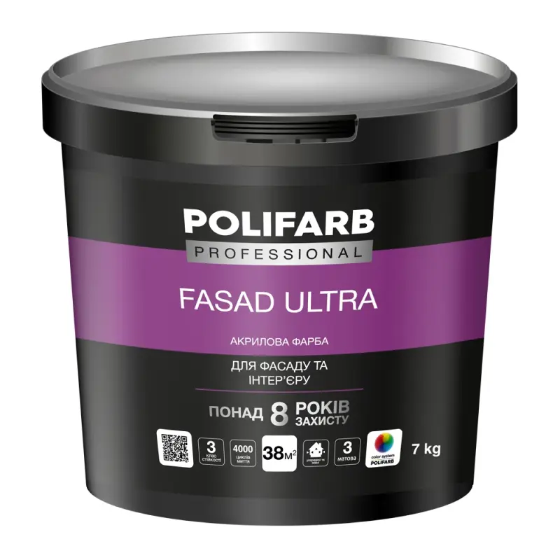 FASAD ULTRA - 1