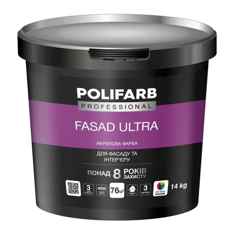 FASAD ULTRA - 1