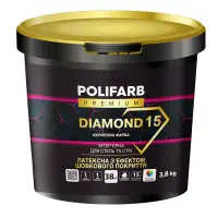 DIAMOND 15 - 2
