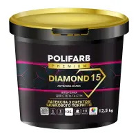 DIAMOND 15 - 3