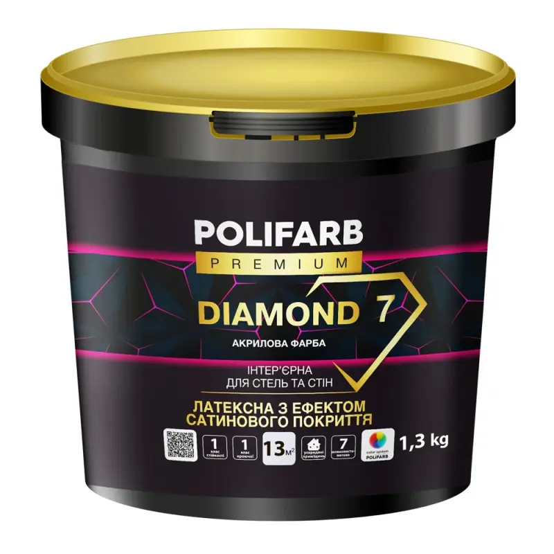 DIAMOND 7 - 1