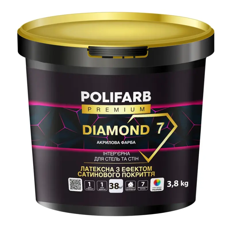 DIAMOND 7 - 1