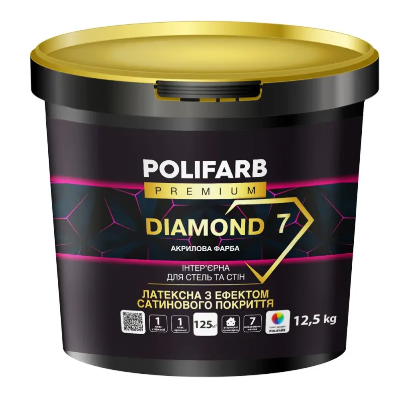 DIAMOND 7 - 1