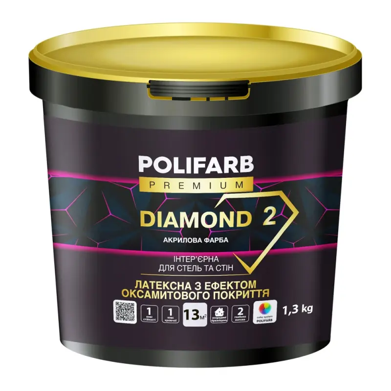 DIAMOND 2 - 1