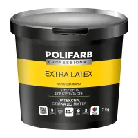 EXTRA LATEX - 1