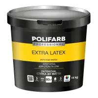 EXTRA LATEX - 4