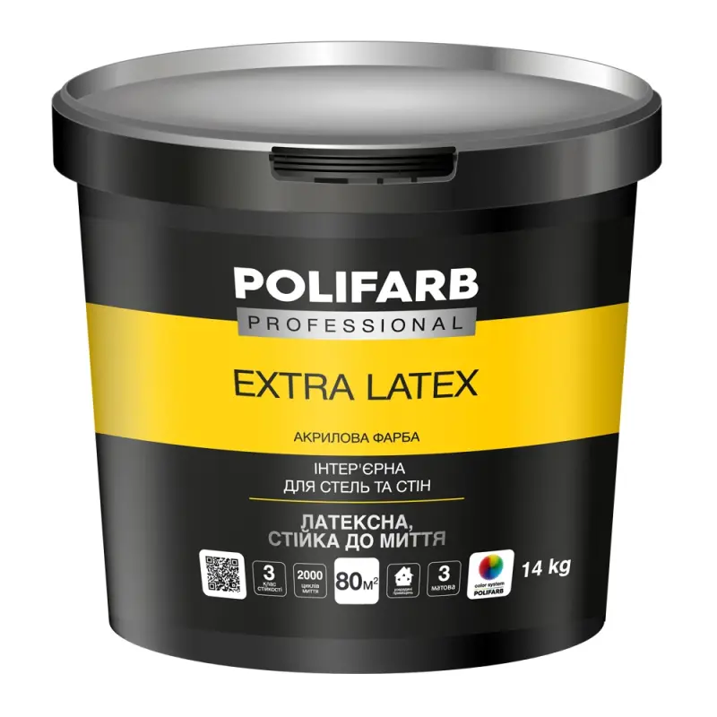 EXTRA LATEX - 1