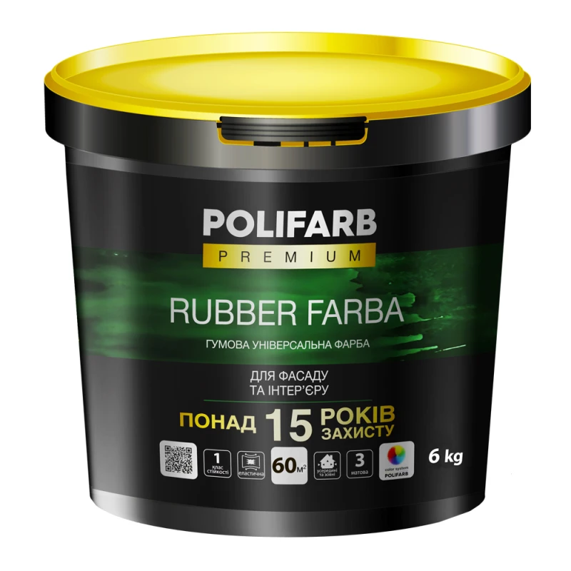 RUBBER FARBA - 1