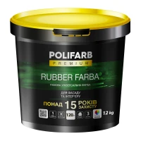 RUBBER FARBA - 24