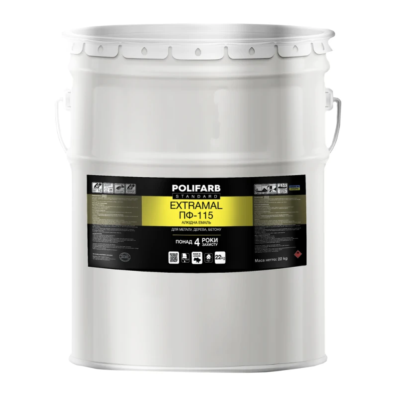 EXTRAMAL ПФ-115 - 46
