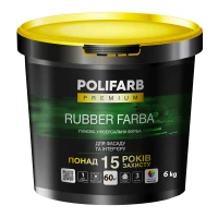 RUBBER FARBA - 10