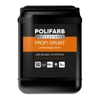 PROFI GRUNT