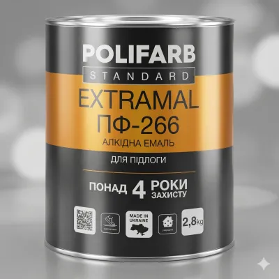 EXTRAMAL ПФ-266