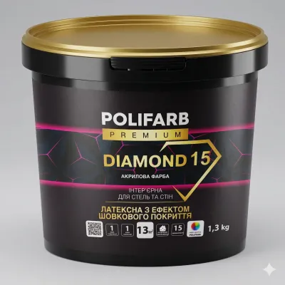DIAMOND 15