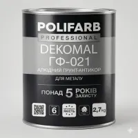 DEKOMAL ГФ-021