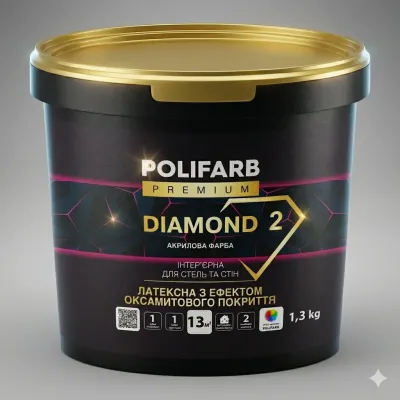 DIAMOND 2