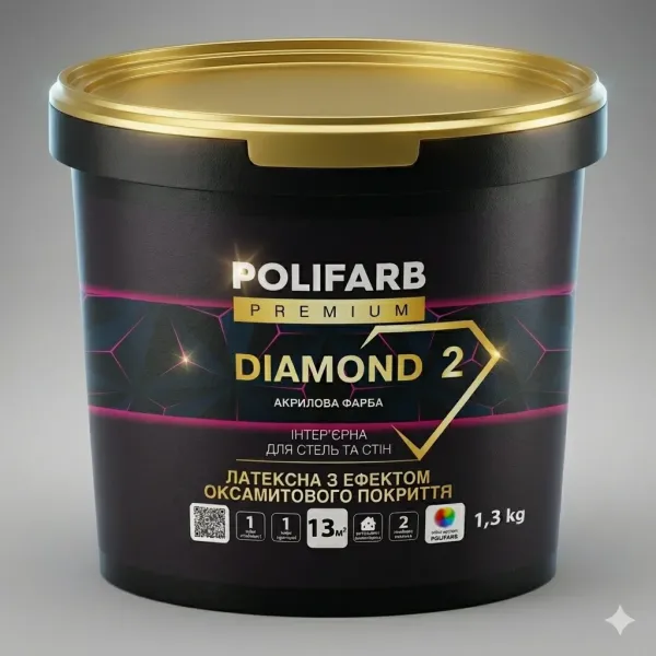 DIAMOND 2