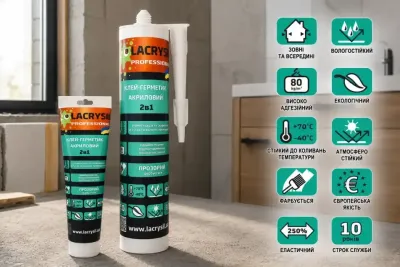 Adhesive-sealant 