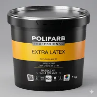 EXTRA LATEX