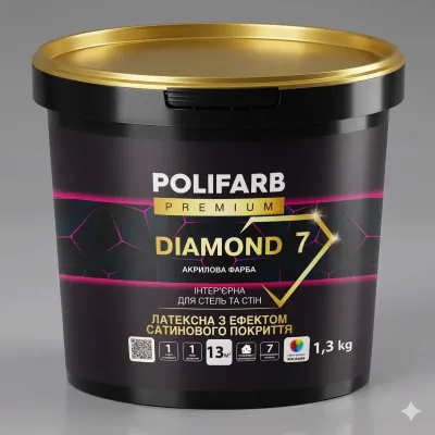 DIAMOND 7