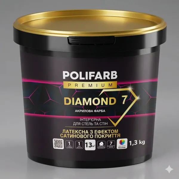 DIAMOND 7