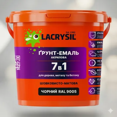Грунт-емаль 7в1 акрилова 