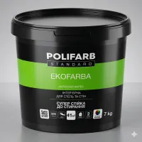 EKOFARBA