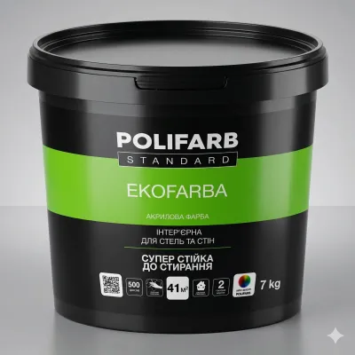 EKOFARBA