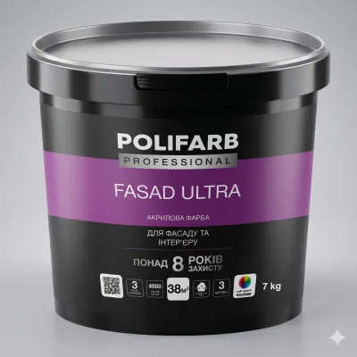 FASAD ULTRA