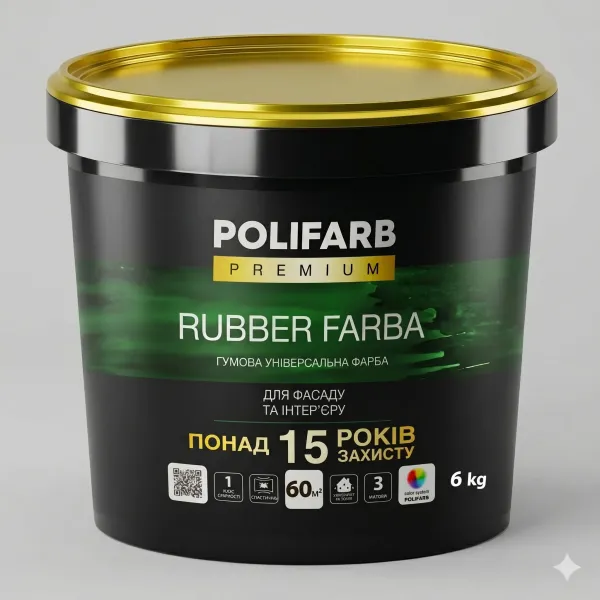 RUBBER FARBA