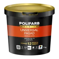 UNIVERSAL FASAD - 1