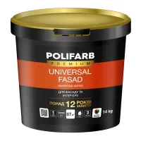 UNIVERSAL FASAD - 4