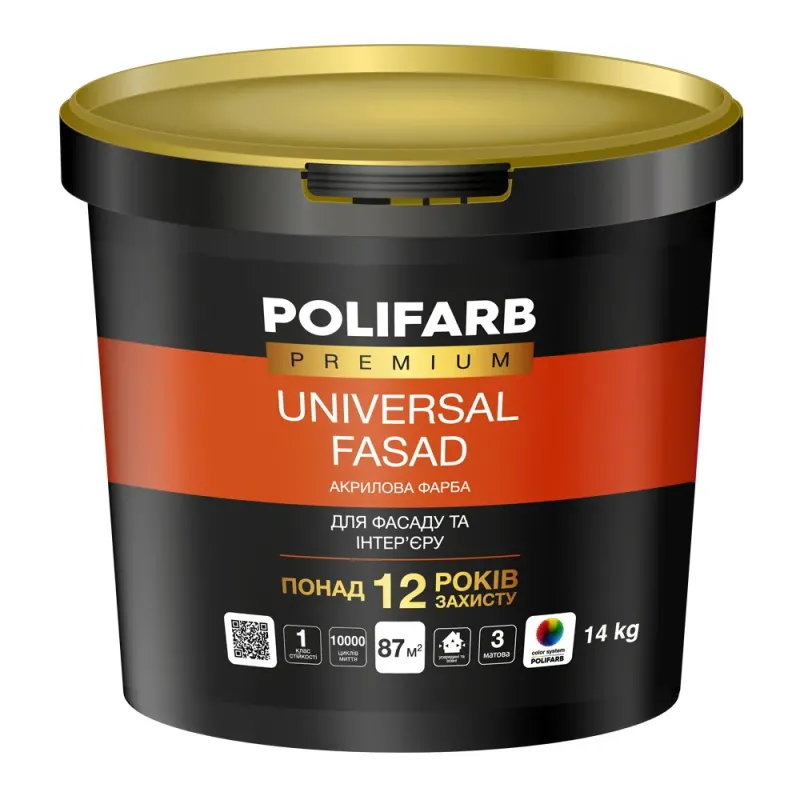 UNIVERSAL FASAD - 1