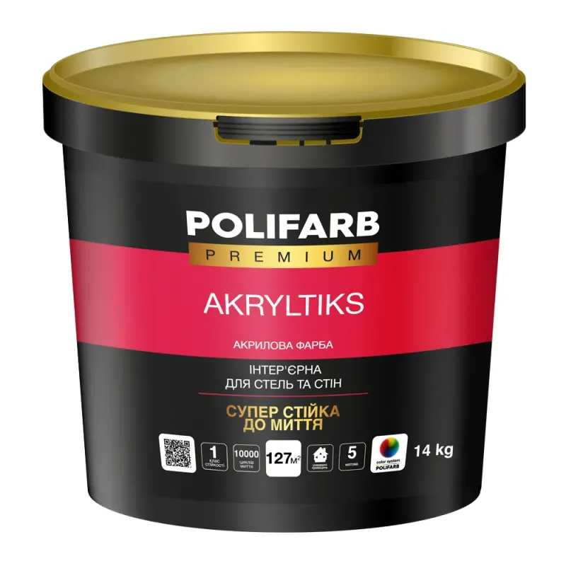 AKRYLTIKS - 1