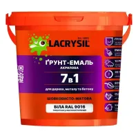 Грунт-емаль 7в1 акрилова  - 5