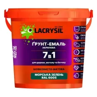 Грунт-емаль 7в1 акрилова  - 11