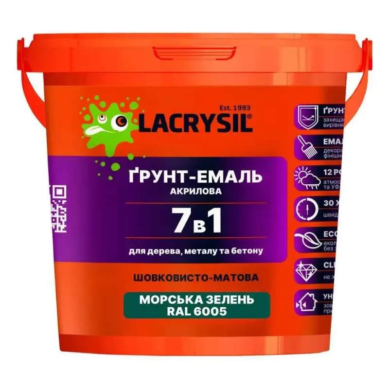 Грунт-емаль 7в1 акрилова  - 1